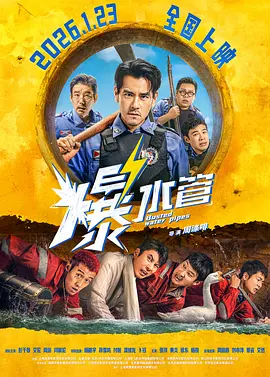 色综合图