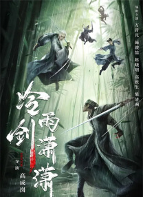 色综合图